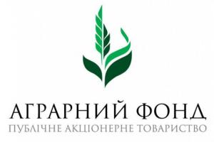 Чистий прибуток ПАТ «Аграрний фонд» за результатами аудиту склав 410,8 млн грн