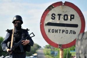 СБУ затримала посадовця, який привласнив державні кошти та намагався втекти до окупованого Криму
