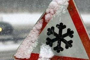 Несприятливі погодні умови протримаються в Україні ще кілька днів