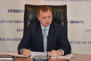 Андрій Коломійцев, заступник голови Кіровоградської облдержадміністрації