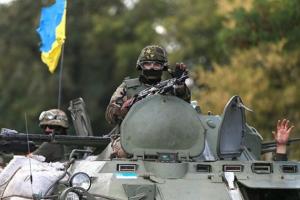 Українські бійці в зоні АТО