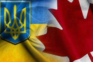 Прапори України та Канади