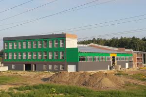 Відкриття нового крохмального заводу на Чернігівщині