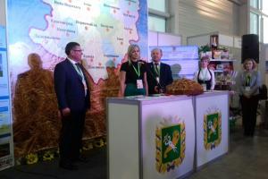 VI Міжнародний форум АГРОПОРТ Схід Харків 2017 