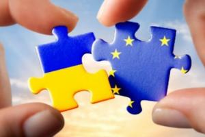 Україна стала учасником конвенції Пан-євро-мед