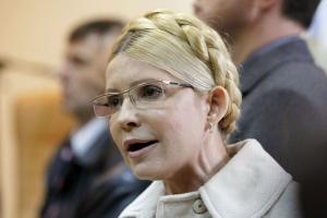 Тимошенко сьогодні озвучить свою програму «Новий аграрний курс України»