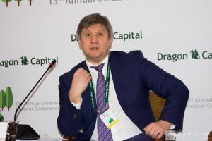 Олександр Данилюк, міністр фінансів України 