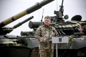 Україні загрожує введення воєнного стану
