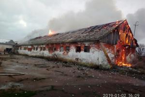 На Житомирщині згоріла ферма