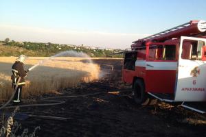 На Миколаївщині горіло понад 33 га пшениці та сухої трави