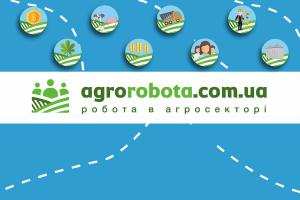 В Україні запустили спеціалізований сервіс з пошуку роботи в агросекторі — AgroRobota