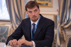 Олексій Гончарук повідомив про плани боротьби з тіньовим ринком пального