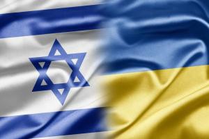 Ізраїль зацікавився розвитком бізнесу на півдні та центрі України 