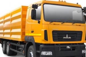АІС оголосив про розпродаж вантажівок і спецавтомобілів МАЗ
