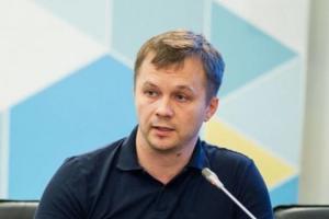 Тимофій Милованов, міністр розвитку економіки, торгівлі та сільського господарства України