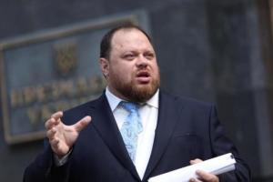 Зеленський не буде проводити референдум щодо відкриття ринку землі в Україні — заява