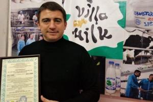 Компанія Villa Milk отримала міжнародний сертифікат з безпечності харчових продуктів