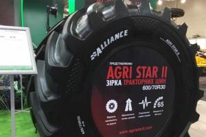 В Україні вперше презентували нову модель шин Agri Star II