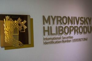 МХП виділить 14 млн грн Черкащині для боротьби з коронавірусом