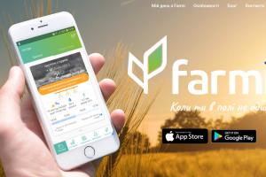 Мультифункціональність та вільний доступ є перевагами додатку Farmi — огляд для фермера