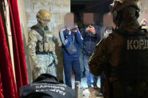 На Дніпропетровщині затримано членів банди причетних до нападів на фермерів