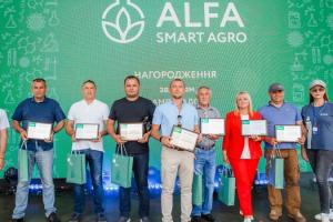 ALFA Smart Agro нагородила спеціальною відзнакою аграріїв-новаторів