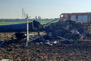 На Миколаївщині впав вертоліт агропідприємства