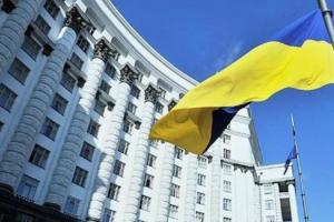 Уряд призначив тимчасових очільників Мінагро та Мінінфраструктури