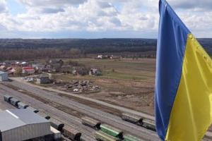 Росія знищила ферму на Харківщині
