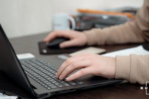 Витяг про речові права на землю можна отримати в електронній формі