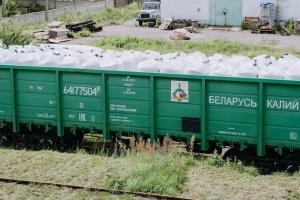 «Білоруськалій»