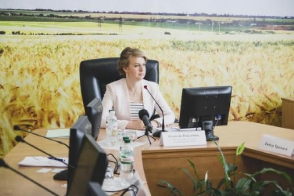 Владислава Рутицька,  заступник міністра з питань євроінтеграції України