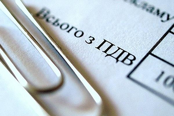 ПДВ-пільги для аграріїв скасовуватимуться поетапно — Мінагропро
