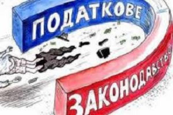 Скасування спецрежиму оподаткування найбільше вдарить по фермерах