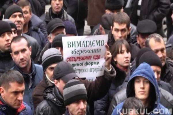 Новий страйк проти відміни спецрежиму оподаткування відбудеться 17 грудня