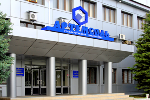 Колишній керівник підприємства Денис Фоменко знизив показники підприємства до критичної межі