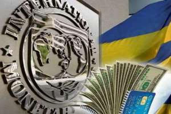 Одна з вимог МВФ — вільний ринок землі