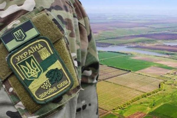 Учасники АТО зможуть використовувати отриману землю для ведення сільського господарства та садівництва