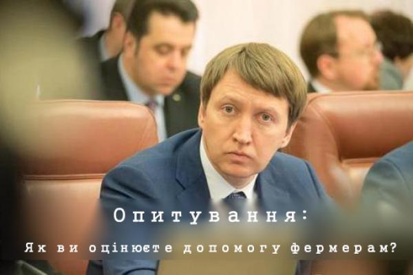 Тарас Кутовий від самого початку заявляв про те, що робить ставку на фермерів