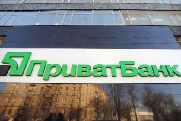 В Уряді вважає, що ухвалене рішення врятувало як Приватбанк, так і всю банківську систему