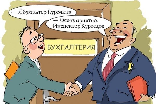 Законом передбачена ліквідація податкової міліції та створення нового органу