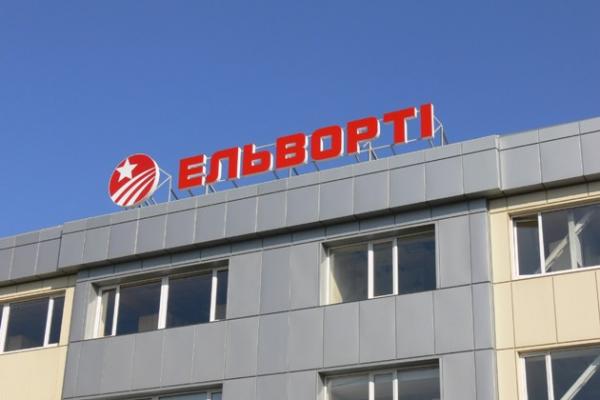 «Червона зірка» завершила 2016 р. з приростом 15%