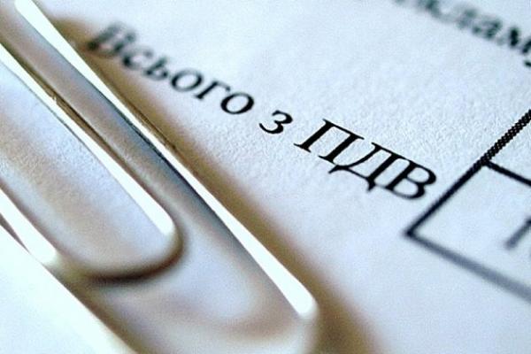 Перші дзвінки стосовно блокування ПДВ рахунків надійшли 2 січня