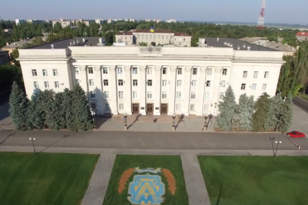 Будівля Херсонської обласної ради