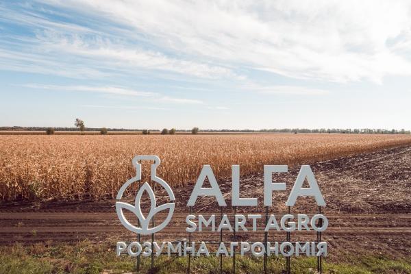 ALFA Smart Agro проведе фінансові семінари для агровиробників та дистриб’юторів ЗЗР