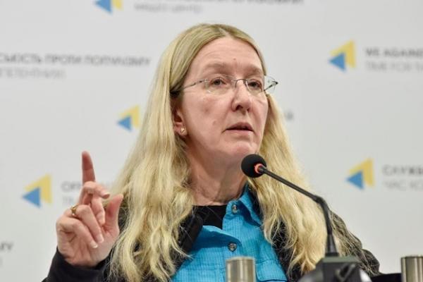 В.о. глави МОЗ Уляна Супрун