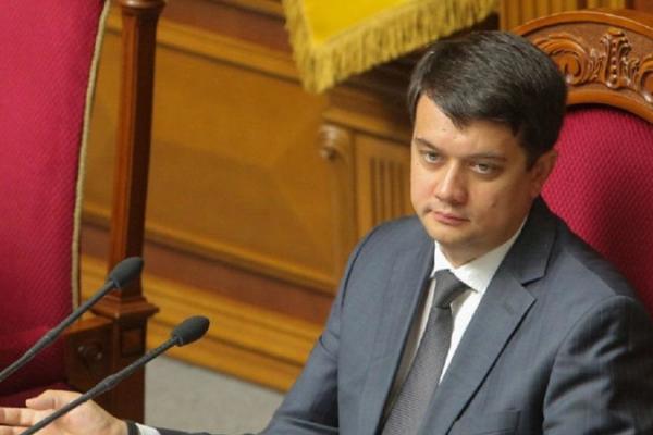 Дмитро Разумков, спікер парламент