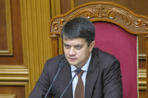 Дмитро Разумков, голова Верховної ради