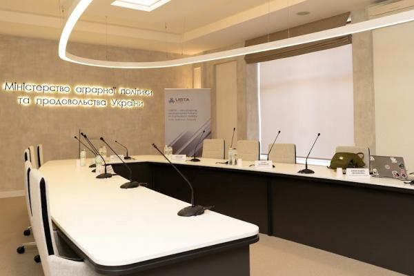 Відповідність фермерських господарств вимогам грантів можна оцінити онлайн