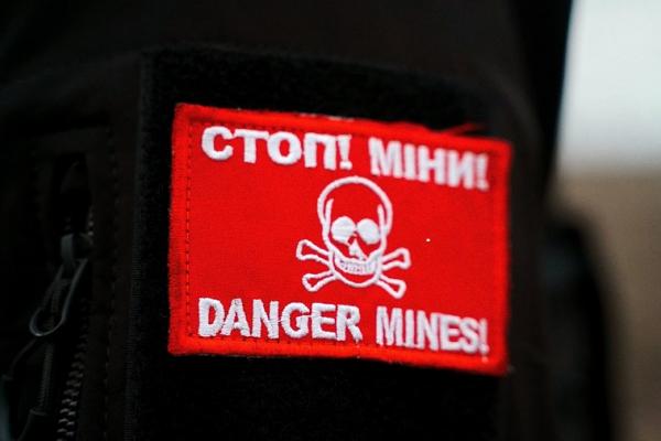 Сапери розмінували вже половину площ на Херсонщині